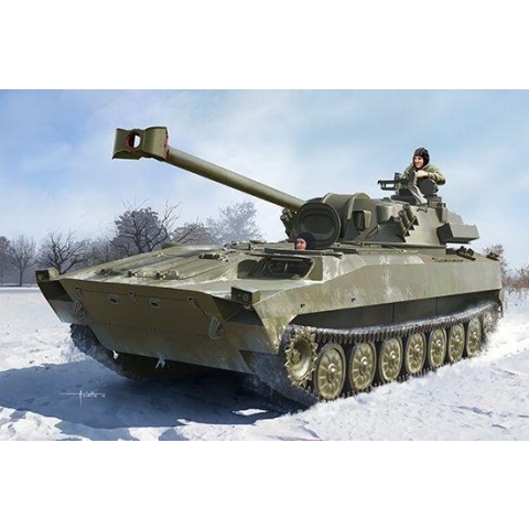 The 1:35 Model Kit of a Russian 2S34 Hosta Self Propelled Howitzer.

Plastic Kit 
Glue not included
Dimension 220 * 86 mm
1000 Plastic parts
The manufacturer of the kit is Trumpeter.This kit is only online available.