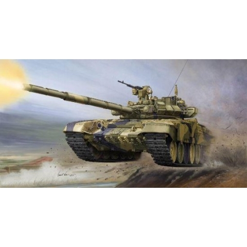 The 1:35 Model Kit of a Russian T-90A MBT Cast Turret.

Plastic Kit 
Glue not included
Dimension 289 * 108 mm
1300 Plastic parts
The manufacturer of the kit is Trumpeter.This kit is only online available.