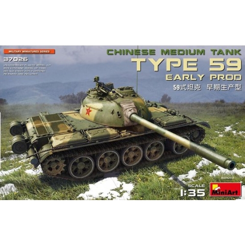 Miniart - Type 59 Early Prod. Chinese Medium Tank (Min37026) - modelbouwsets, hobbybouwspeelgoed voor kinderen, modelverf en accessoires
