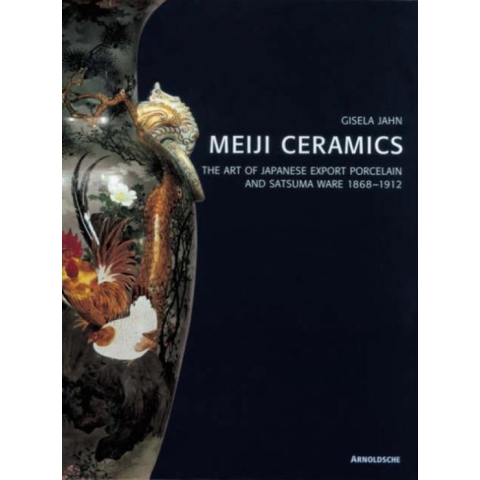 Meiji Ceramics