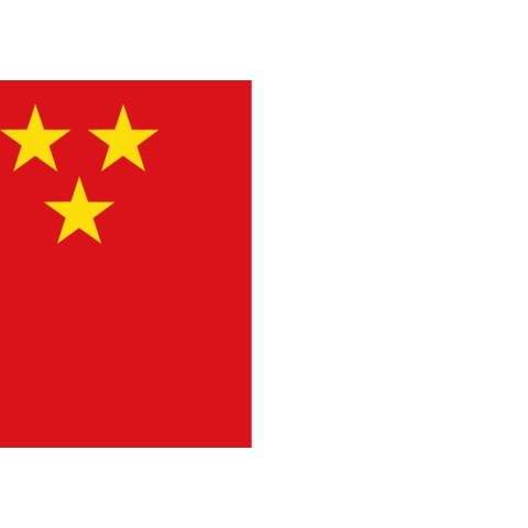 Vlag Menen 200x300cm