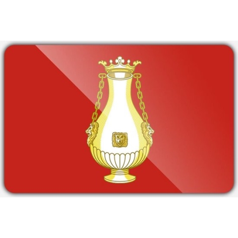 Vlag gemeente Vlissingen - 200 x 300 cm - Polyester