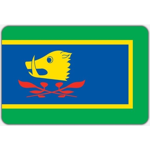 Vlag Lexmond - 150 x 225 cm - Polyester