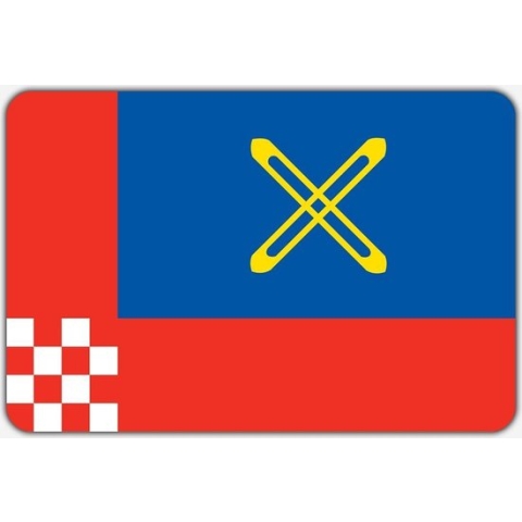 Vlag Nistelrode - 150 x 225 cm - Polyester
