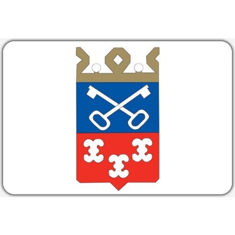 Vlag Abcoude - 200 x 300 cm - Polyester
