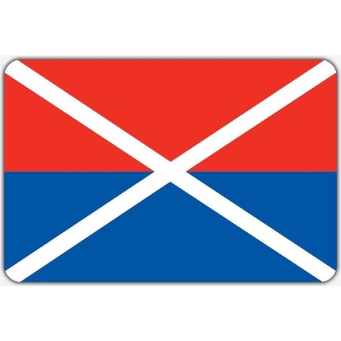 Vlag Tietjerk - 200 x 300 cm - Polyester