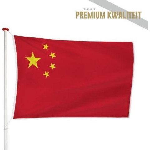 Chinese Vlag China 200x300cm - Kwaliteitsvlag - Geschikt voor buiten