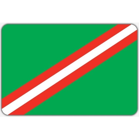 Vlag Westdorpe - 150 x 225 cm - Polyester