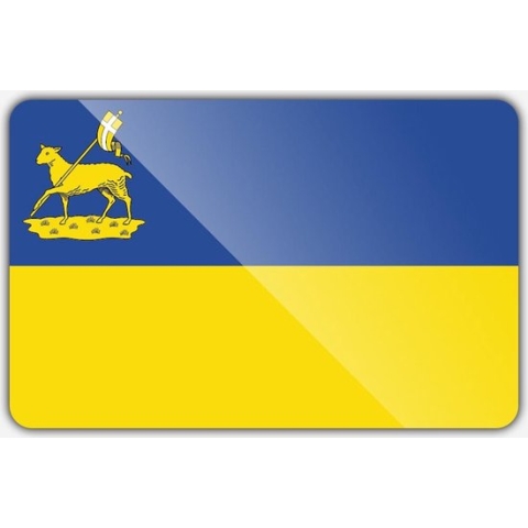 Vlag gemeente Velsen - 200 x 300 cm - Polyester