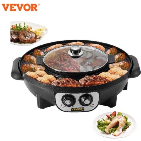 De Home Store - Elektrische Hot Pot en BBQ - 2 in 1 - 2200W - Non-Stick - Dubbele Thermostaat