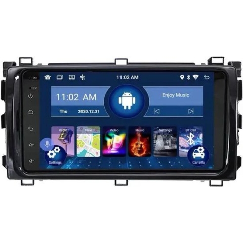 CarPlay Toyota Auris 2013-2015 Android 12 Navigatie En Multimediasysteem 2GB RAM 32GB ROM