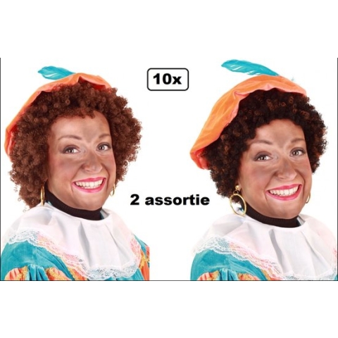 10x Pieten pruik luxe kroes bruin en bruin/zwart - verstelbare kap - Piet pruik krul luxe zwart Sinterklaas feest