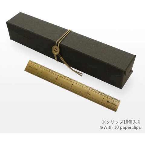 Cohana Opbergdoos karton set grijs