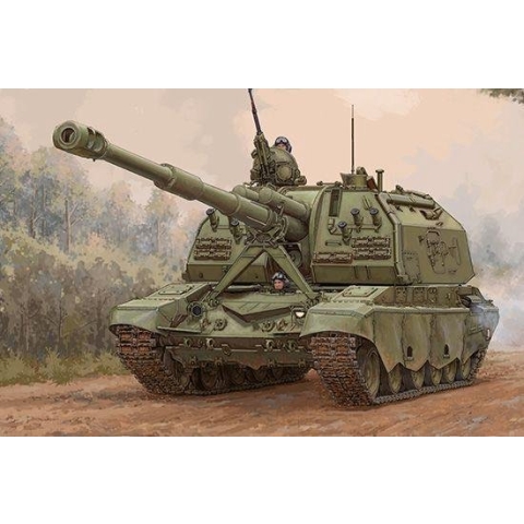 The 1:35 Model Kit of a 2S19-M2 Self Propelled Howitzer.

Plastic Kit 
Glue not included
Dimension 339 * 103 mm
1000 Plastic parts
The manufacturer of the kit is Trumpeter.This kit is only online available.