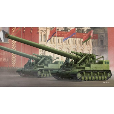 Trumpeter | 09529 | Soviet 2A3 Kondensator 2P 406mm SPH | 1:35