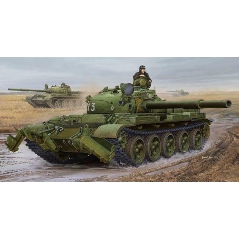 The 1:35 Model Kit of a Russian T-62 MOD. 1975 KMT-6 Mine Plow.

Plastic Kit 
Glue not included
Dimension 286 *95 mm
570 Plastic Parts
The manufacturer of the kit is Trumpeter.This kit is only online available.
