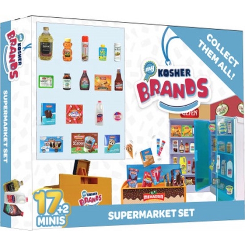 Kosher Brands Supermarket Set