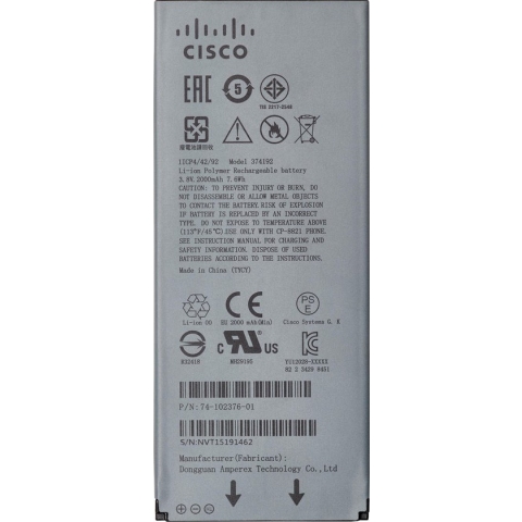 Cisco 8821 Battery Extended