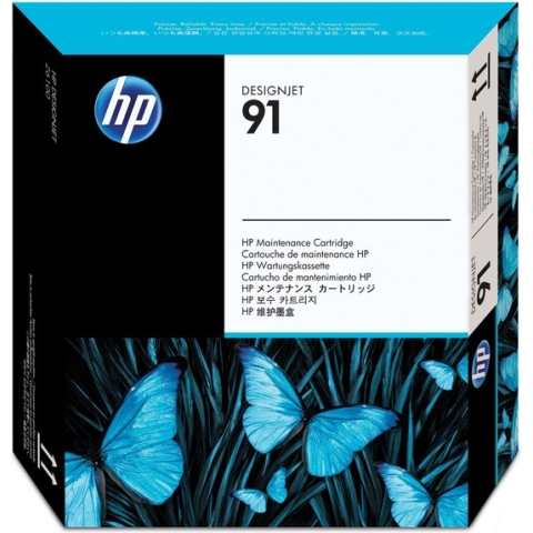 HP - C9518A - Service-Kit