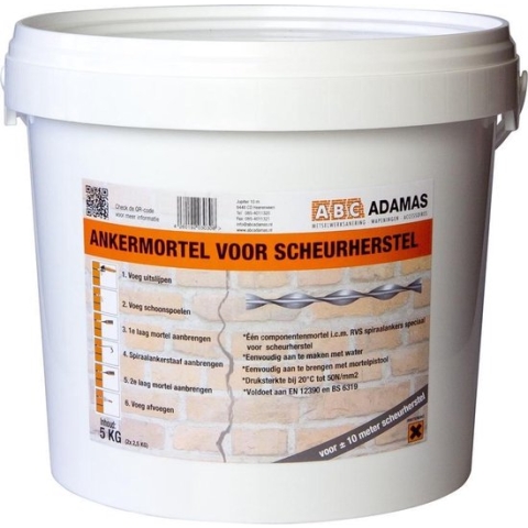 Ankermortel 1Comp 5Kg