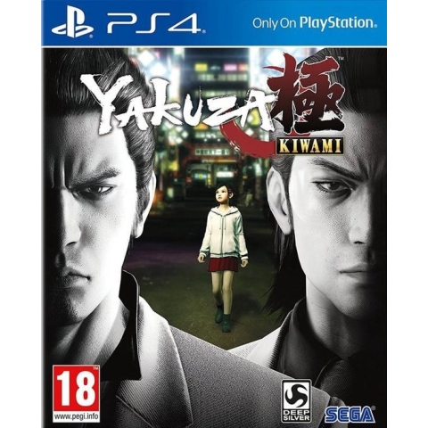 Yakuza Kiwami - PS4