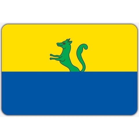Vlag Nieuw-Vossemeer - 200 x 300 cm - Polyester