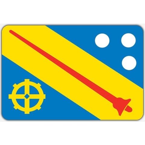 Vlag Winsum (Friesland) - 200 x 300 cm - Polyester