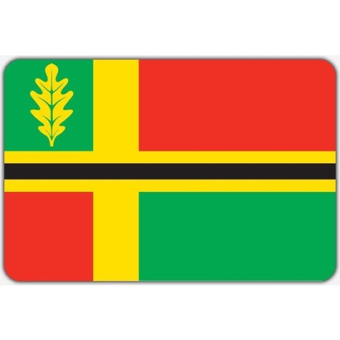 Vlag Bakkeveen - 200 x 300 cm - Polyester