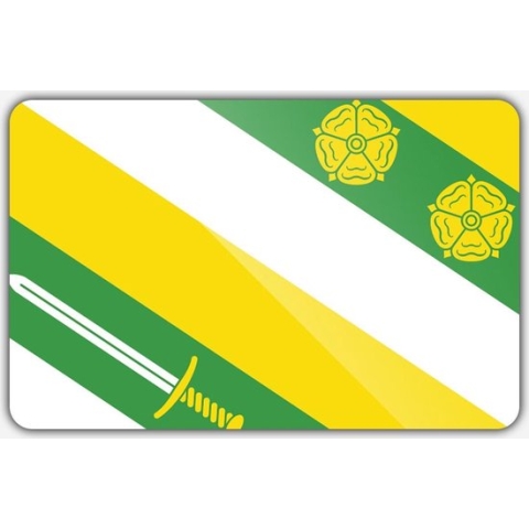 Vlag gemeente Drechterland - 200 x 300 cm - Polyester