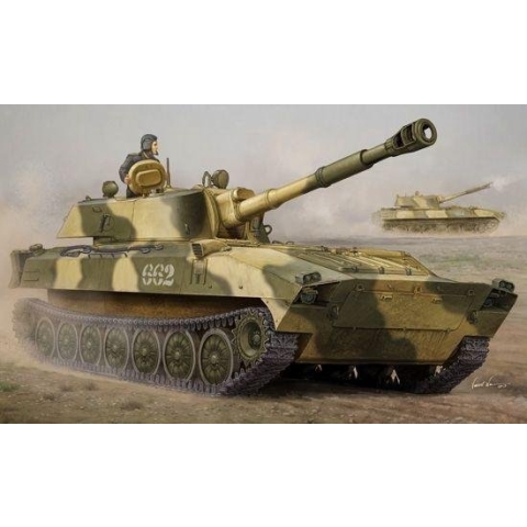 Russian 2S1 Self-Propelled Howitzer