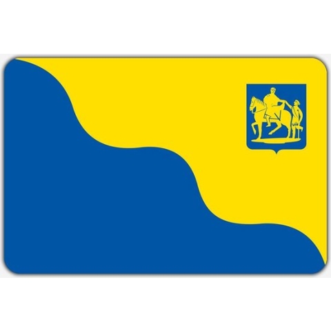 Vlag Maartensdijk - 150 x 225 cm - Polyester