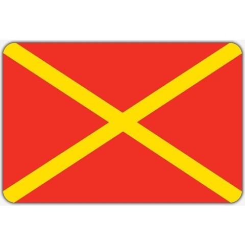 Vlag Teteringen - 150 x 225 cm - Polyester