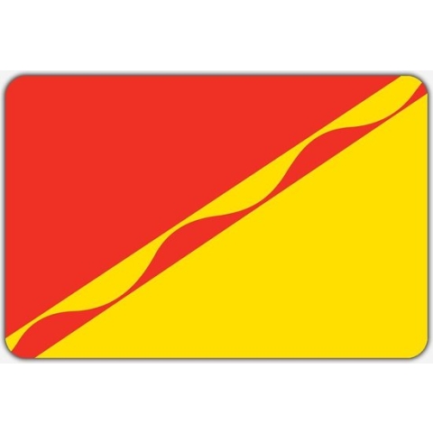 Vlag Neer - 150 x 225 cm - Polyester