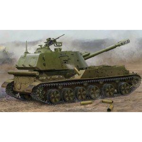 The 1:35 Model Kit of a Soviet 2S3 152MM Self Propeller Howitzer Late.

Plastic Kit 
Glue not included
Dimension 240 * 93 mm
550 Plastic parts
The manufacturer of the kit is Trumpeter.This kit is only online available.