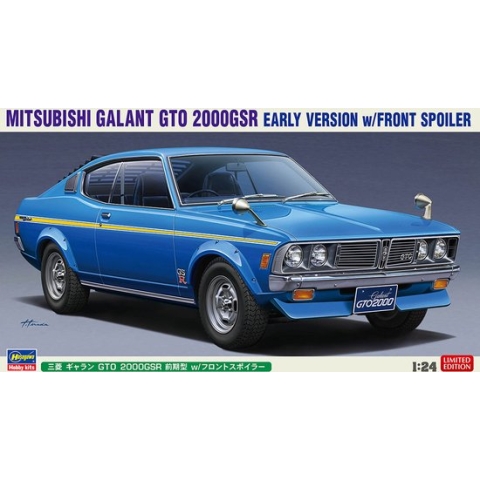 1:24 Hasegawa 20613 Mitsubishi Galant GTO 2000GSR Early Version w/Front Spoiler Plastic Modelbouwpakket