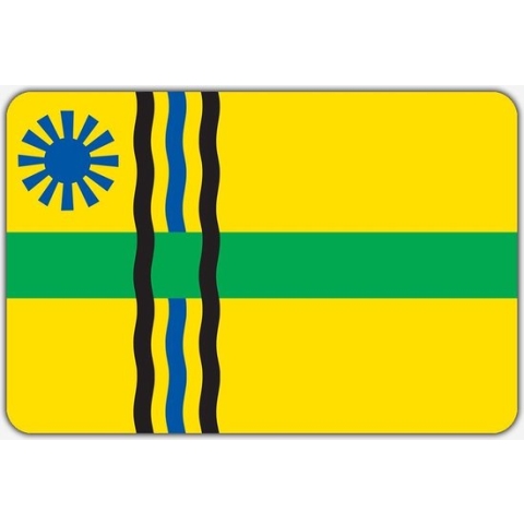 Vlag Broeksterwoude - 150 x 225 cm - Polyester