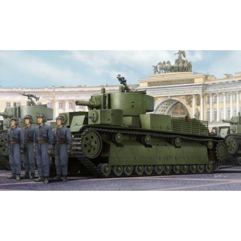 The 1:35 Model Kit of a Soviet T-28 Medium Tank.

Plastic Kit 
Glue not included
Dimension 210 * 82 mm
830 Plastic parts
The manufacturer of the kit is Hobby.This kit is only online available.