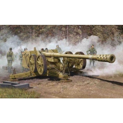 German 128mm PAK44