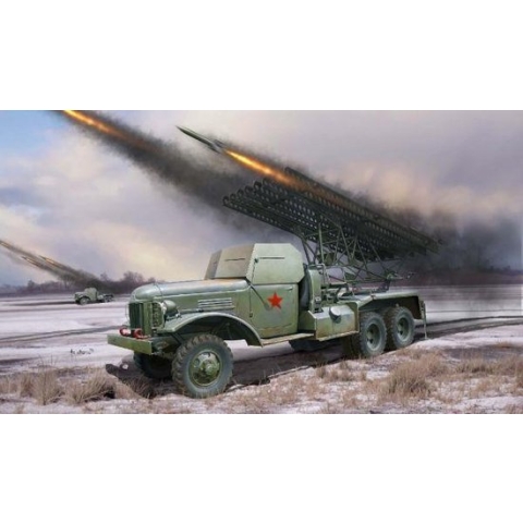 The 1:35 Model Kit of a Russian BM-13.

Plastic Kit 
Glue not included

The manufacturer of the kit is Hobby.This kit is only online available.