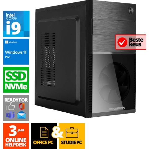 ScreenON - Allround Office PC - Intel Core i9 - 4TB M.2 SSD - 128GB RAM - UHD Graphics 750 - Inclusief Office Professional Plus 2021 en Norton 360 + WiFi & Bluetooth