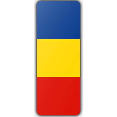 Banier Roemenië - 300x120cm - Polyester