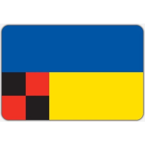 Vlag Helvoirt - 200 x 300 cm - Polyester