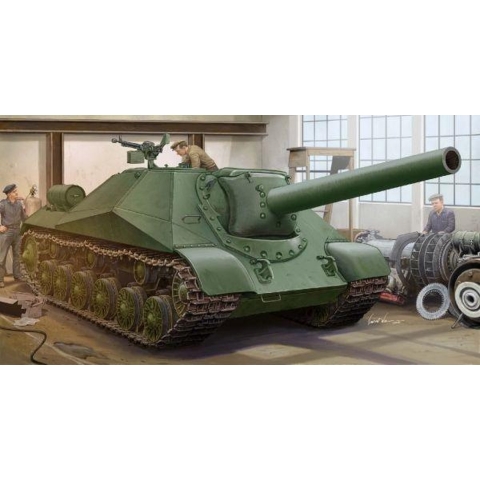 The 1:35 Model Kit of a Soviet Project 704 SPH.

Plastic Kit 
Glue not included
Dimension 244 * 97 mm
460 Plastic parts
The manufacturer of the kit is Trumpeter.This kit is only online available.