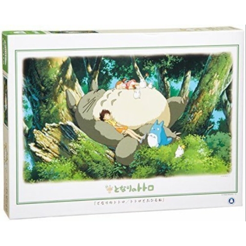 MY NEIGHBOR TOTORO - Nap - Puzzle 1000P gs17139