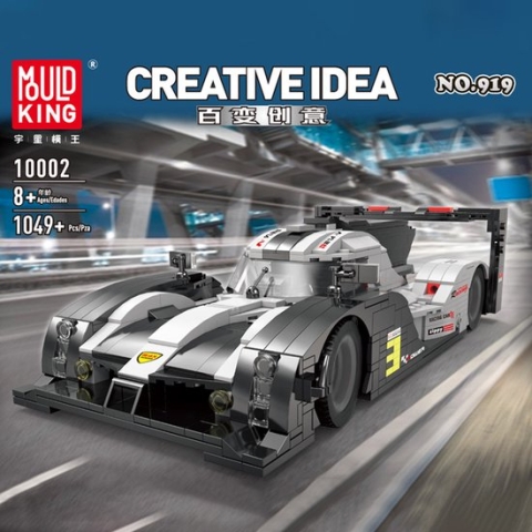 Mould King 10017 Rolls-Royce Cullinan Bouwset