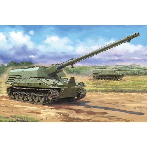 1:35 I Love Kit 63546 XM2001 Crusader SPH Plastic Modelbouwpakket