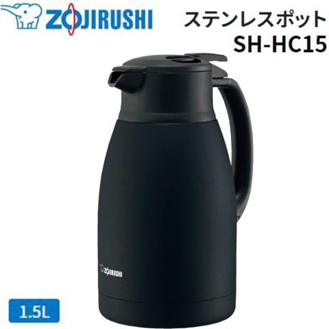 Zojirushi Isoleerkan - Dubbelwandig - Onbreekbaar - 1,5L - Mat Zwart