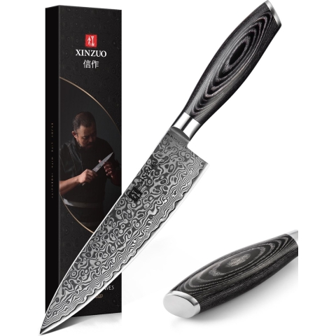Damascus 8" Koksmes (67 lagen) | Xinzuo B20 | Luxe & Professioneel | Vlijmscherp Damascus staal | 33.5 cm Keukenmes met lemmet van 20 cm | met Pakka-houten handvat