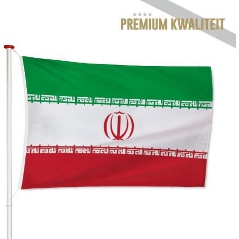 Iraanse Vlag Iran 200x300cm - Kwaliteitsvlag - Geschikt voor buiten