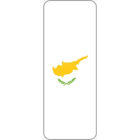Banier Cyprus - 300x100cm - Polyester